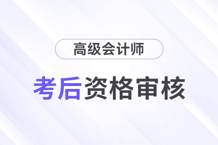 2024年澳门免费资料,决策资料解释落实_手游版1.118