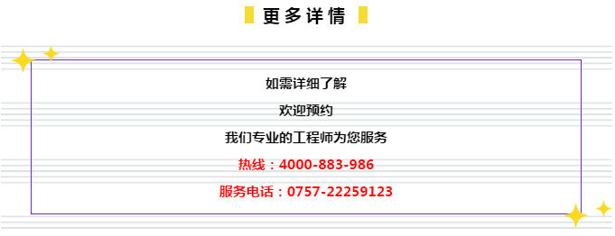 2024奥门资料管家婆正版大全,市场趋势方案实施_游戏版256.183