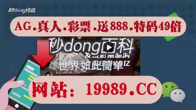 2024年新澳门今晚开什么_最新正品动态解析_vip156.46.106.194