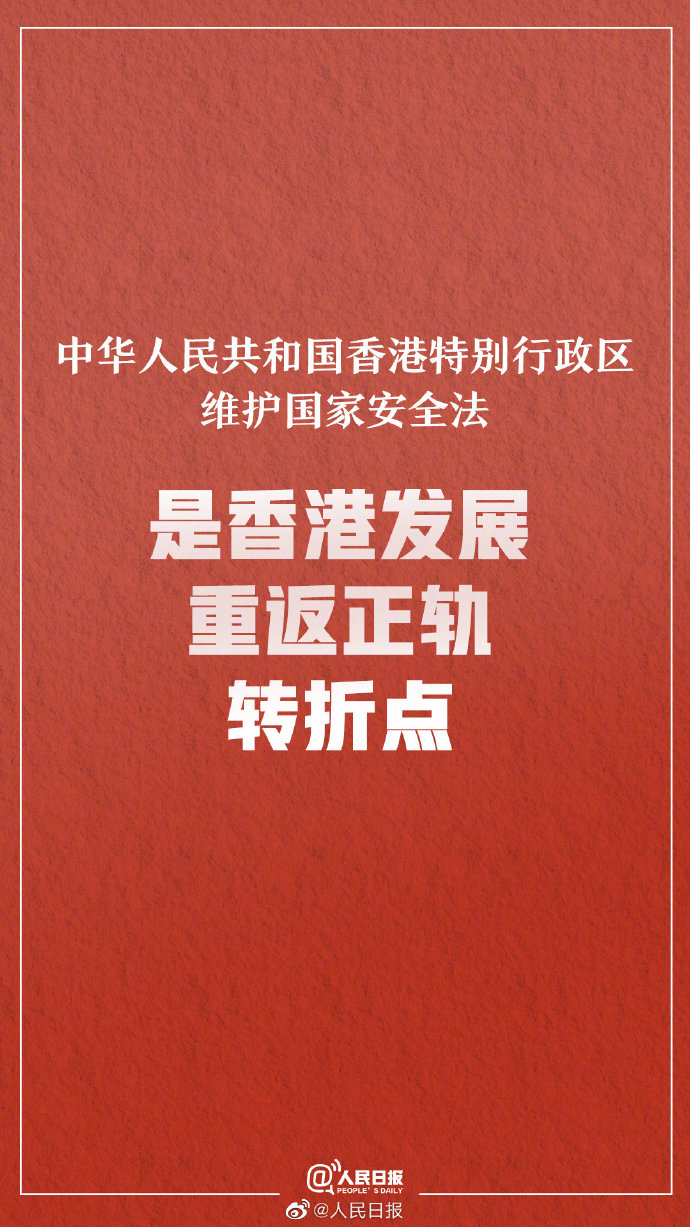 2024年香港正版资料免费大全精准_最新答案解释定义_iso128.88.85.34