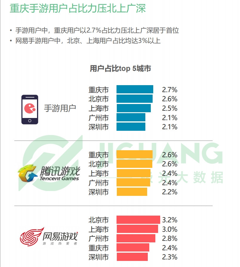 626969澳彩开奖结果查询_时代资料核心关注_升级版223.186.240.162