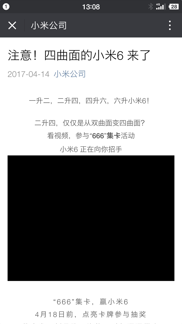 香港二四六开奖资料大全?微厂一_最新正品解析实施_精英版166.99.4.102