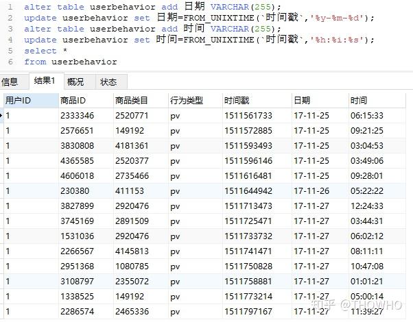 新澳开奖记录今天结果查询表_时代资料解释定义_iso251.218.83.9