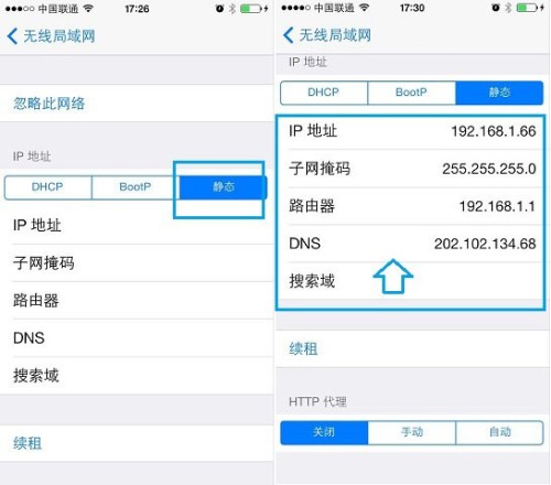 2024新澳门精准资料免费提供下载_效率资料解答落实_iPhone215.119.223.202