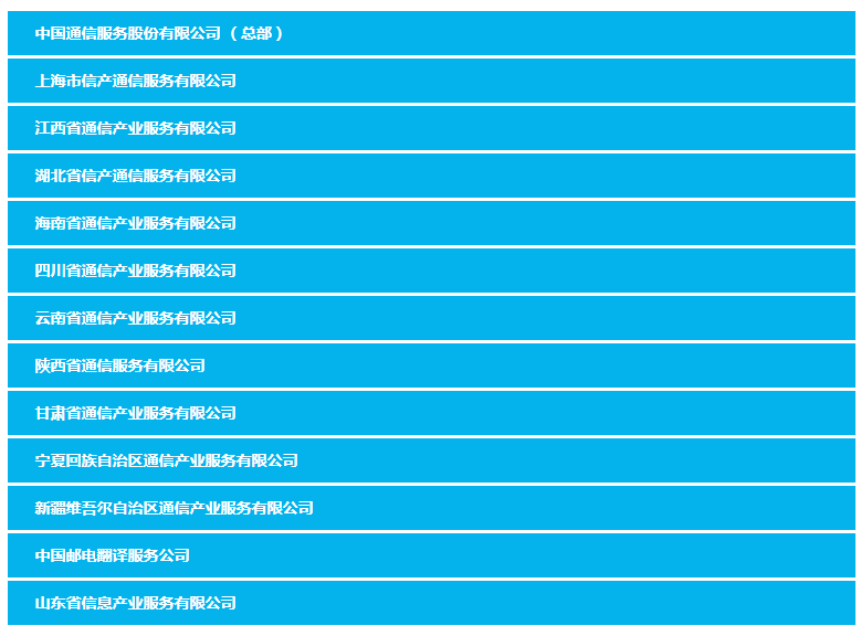 新奥免费料全年公开_最佳精选解剖落实_尊贵版248.194.15.153