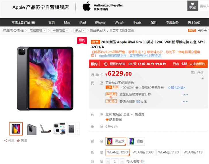 2024澳门天天开彩大全_动态词语关注落实_iPad34.124.105.137