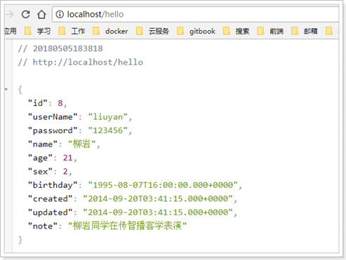 494949最快查开奖结果手机_决策资料灵活解析_至尊版103.179.61.4