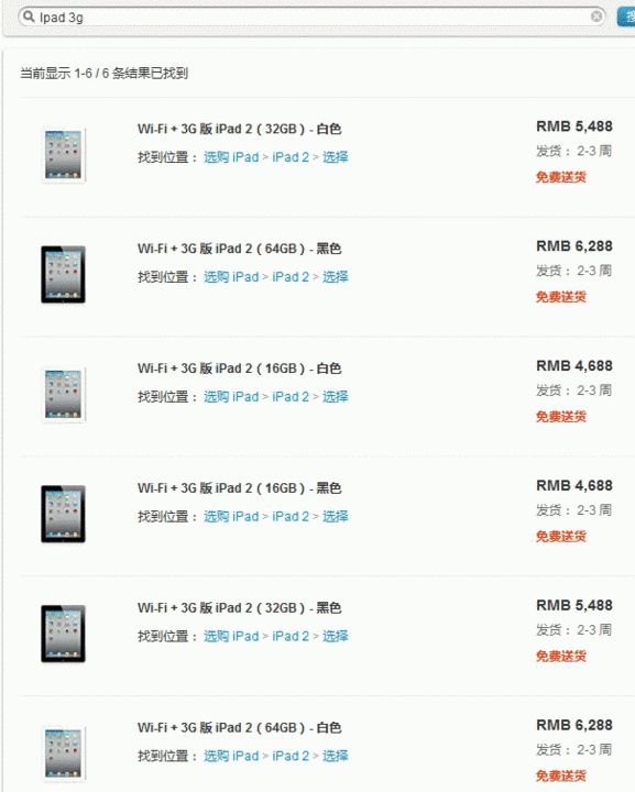 7777788888精准玄机_准确资料关注落实_iPad194.223.4.104