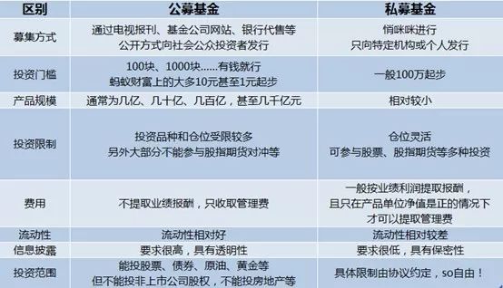 今期生肖一一开指的什么生肖_准确资料关注落实_iPad246.211.252.146