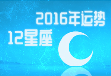 2024澳门六开彩天天开奖结果生肖卡_绝对经典解释定义_iso246.174.163.18