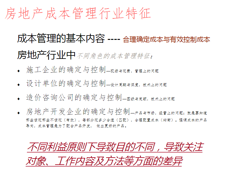 澳门最准最快资料龙门_最新答案理解落实_bbs38.217.45.18