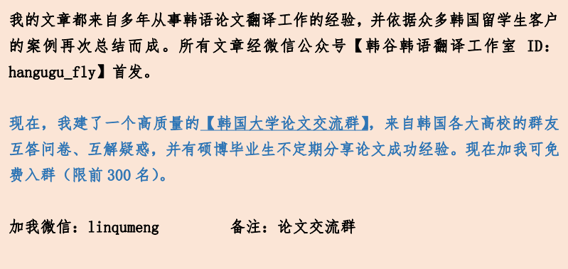 2024年资料大全免费_决策资料解释落实_V31.116.34.100