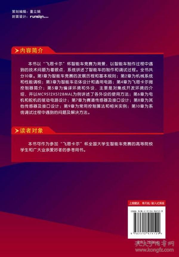 香港正版资料免费资料网_效率资料关注落实_iPad209.65.102.183