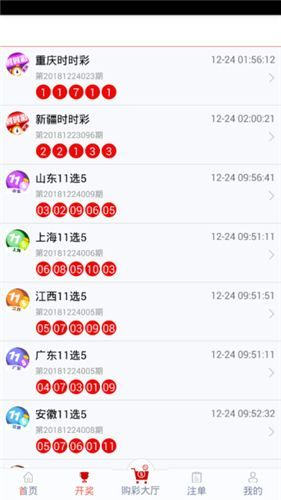 7777888888管家婆一肖_绝对经典含义落实_精简版74.193.60.131