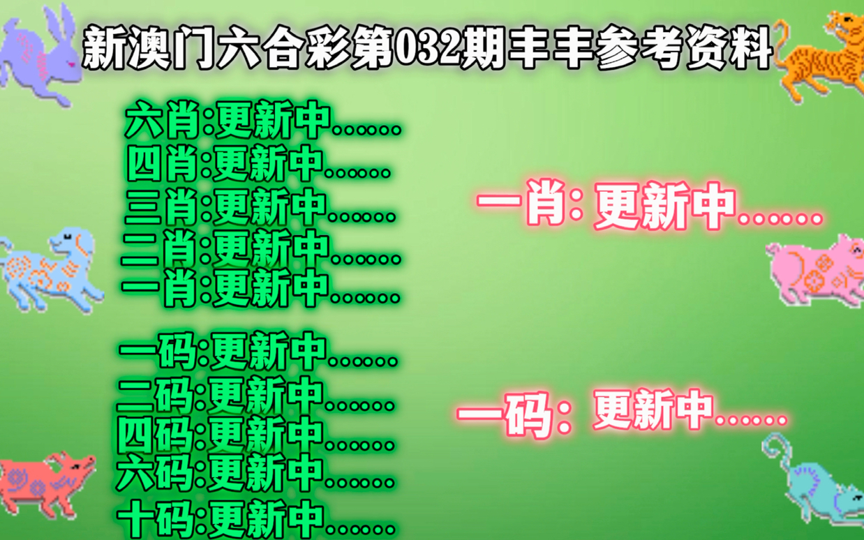 2024澳门精准正版资料大全_效率资料可信落实_战略版155.161.150.61