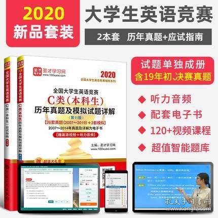 2024新奥正版资料免费大全_最新正品核心解析243.47.49.10