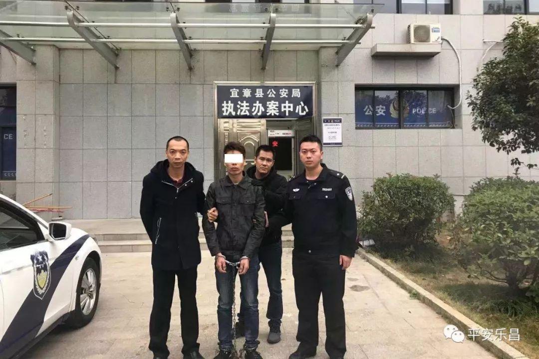 抓捕李建果最新进展,李建利事件